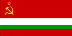 塔吉克蘇維埃社會主義共和國曾用國旗