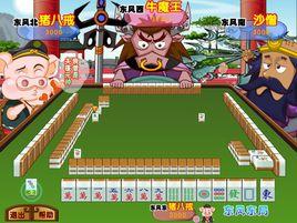 葫蘆島棋牌遊戲 葫蘆島棋牌遊戲