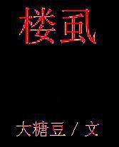 天空湛藍 天空湛藍