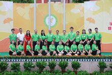 求思求變  唯真唯實