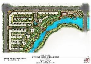 蘭亭花園 蘭亭花園