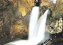 雌雄雙瀑 雌雄雙瀑