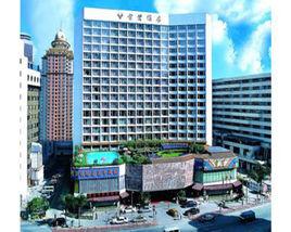 深圳金碧酒店 深圳金碧酒店