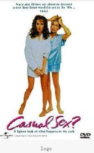 逢場作性 逢場作性