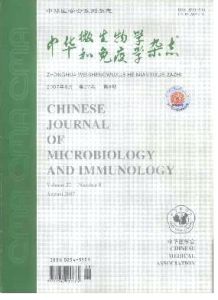 集落刺激因子 集落刺激因子