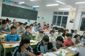 梓潼縣文昌初級中學 梓潼縣文昌初級中學