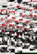 《無仁義的戰爭：廣島死斗》