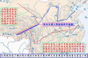 “大西線調水工程”示意圖
