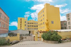 聖豐佛教造像藝術館 聖豐佛教造像藝術館