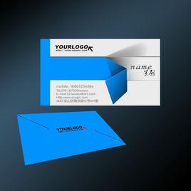 立體名片 立體名片