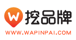 挖品牌