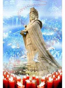媽祖