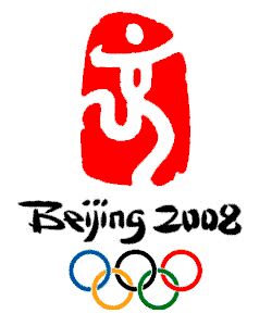 北京2008年奧運會口號