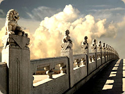 太學府教育之光明大道