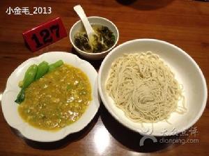 蟹粉蘆筍乾挑面