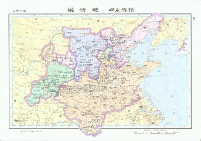 後梁(17):李存勖的性格分析 後梁(17):李存勖的性格分析