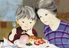 岩崎知弘 岩崎知弘