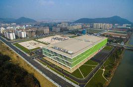 特色小鎮[新經濟社會產業分類]