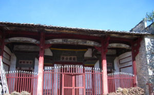 觀文殿學士 觀文殿學士