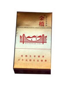 金橋[香菸品牌]