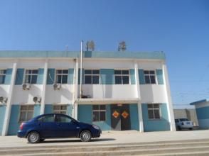 潘家店站 潘家店站