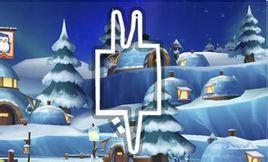 極地冰鎮 極地冰鎮