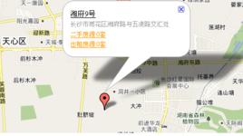 湘府9號 湘府9號