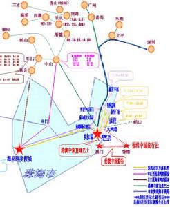 珠海海泉灣度假城