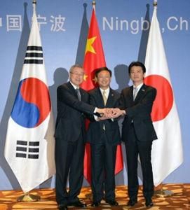 中日韓自貿區 中日韓自貿區