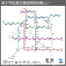 軌道交通規劃圖