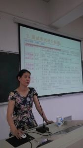 張秀華[溫州大學體育學院副院長]