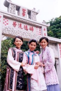 《貞女烈女豪放女》