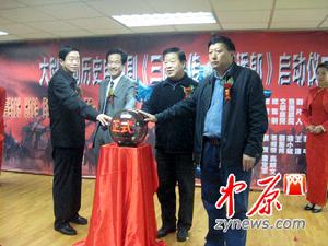 三國後傳·美潘郎 三國後傳·美潘郎