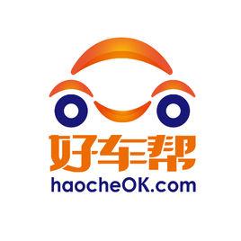 好車幫 好車幫