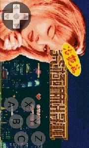 究極麻將2 究極麻將2