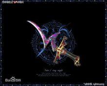 寶具·萬戒必破之符