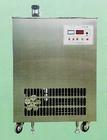 製冷恆溫槽