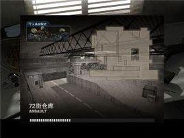 CSOL神器時代6.4 CSOL神器時代6.4