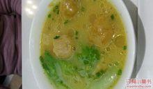 咖喱私房魚蛋面