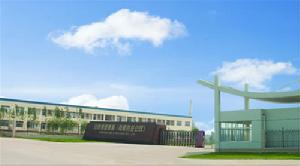 山東東阿酒廠有限責任公司