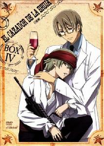 魔女獵人[BEE TRAIN製作的電視動畫]