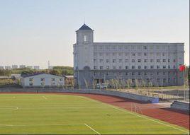 遠東大學 遠東大學