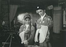 碧玉簪[越劇劇目]