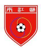 武漢兩江匯足球俱樂部 武漢兩江匯足球俱樂部