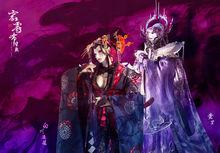 白川凌花、蚩羅官方桌布