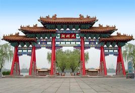 明湖[濟南大明湖別名]