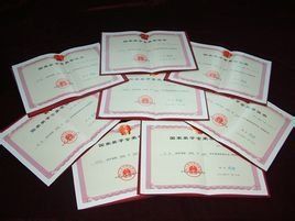 國家獎學金 國家獎學金