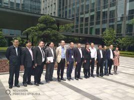 吉林省糧食行業協會 吉林省糧食行業協會