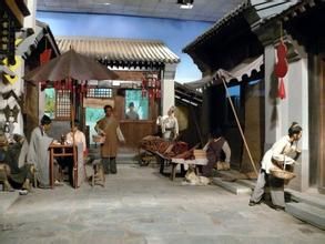 劉六、劉七起義 劉六、劉七起義