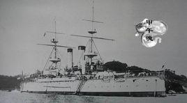 富士級戰列艦 富士級戰列艦